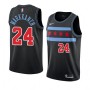 Lauri Markkanen Windy Bulls City Edition Jersey Cheap For Sale